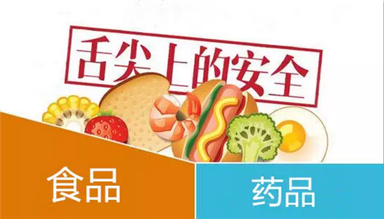 什么是食品保质期？过了保质期的食品如何处理？