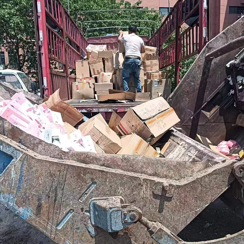 黄埔区食品产品销毁处理