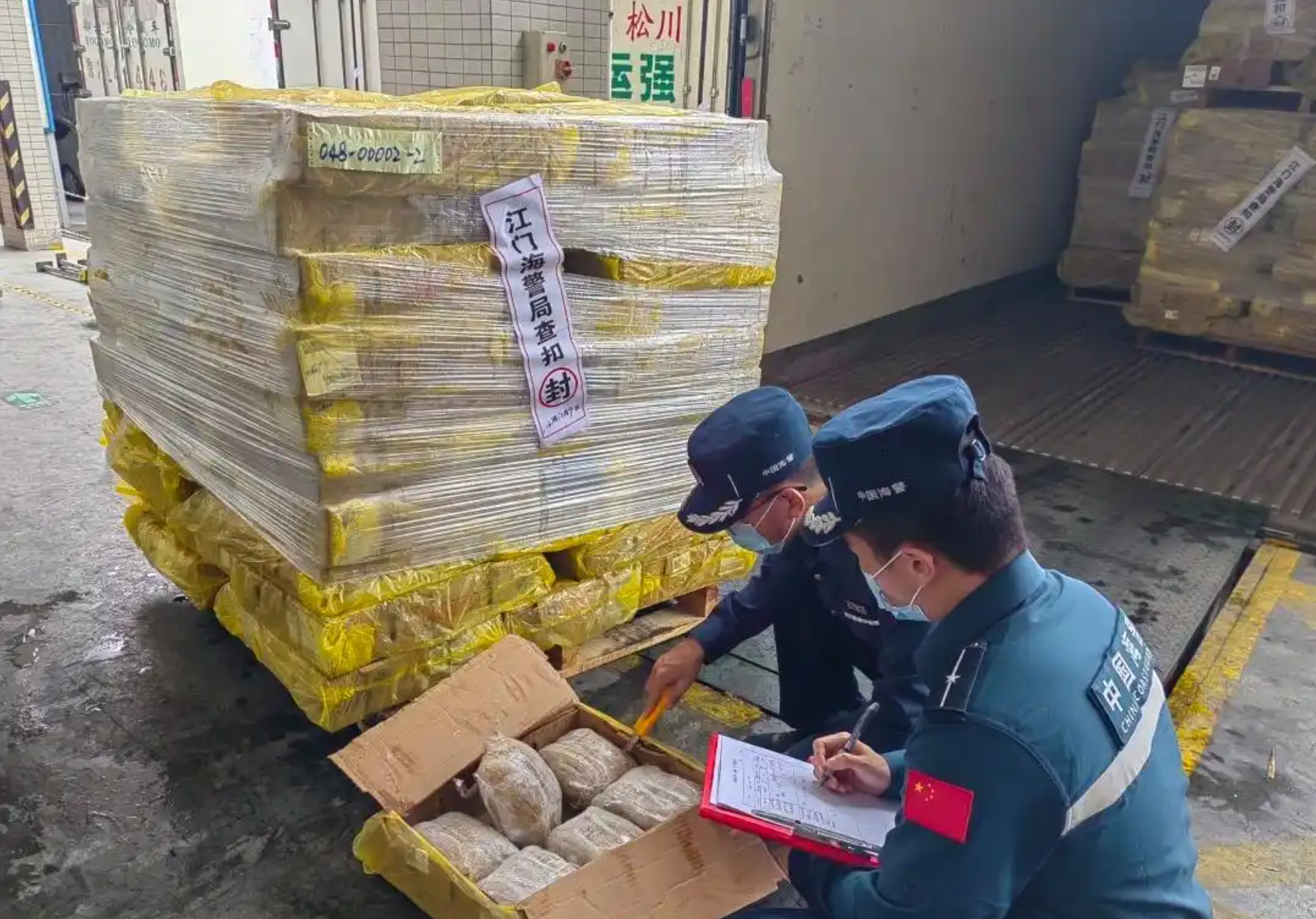 广州冷冻食品销毁