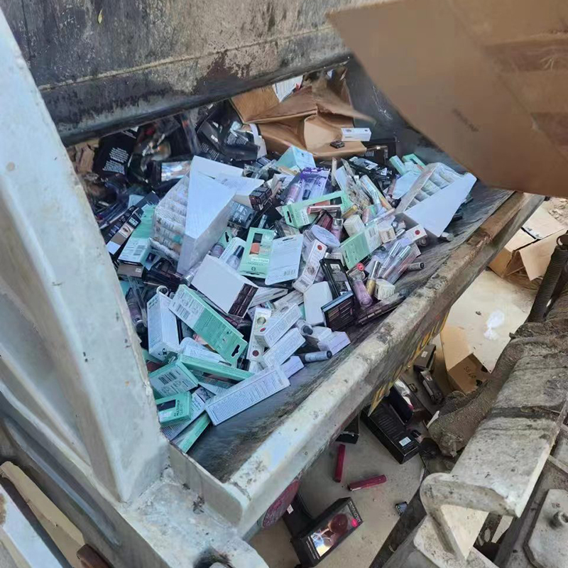 广州黄埔保健食品销毁
