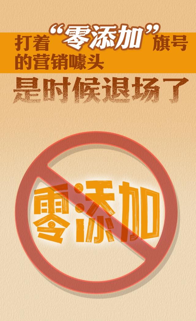 广州食品销毁处理公司