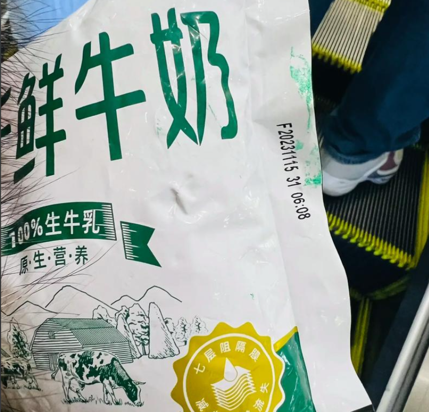 过期食品饮料如何销毁?牛奶销毁处理
