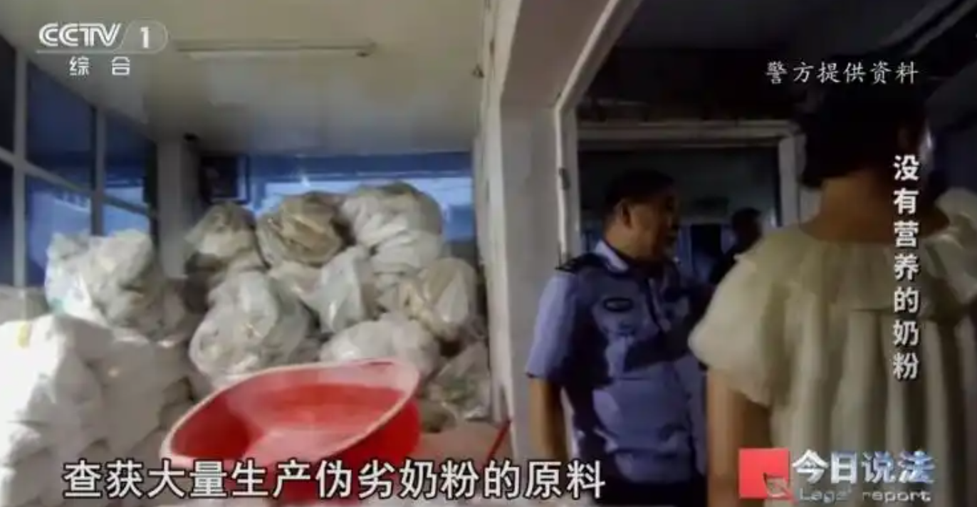 广州不合格奶粉销毁处理公司