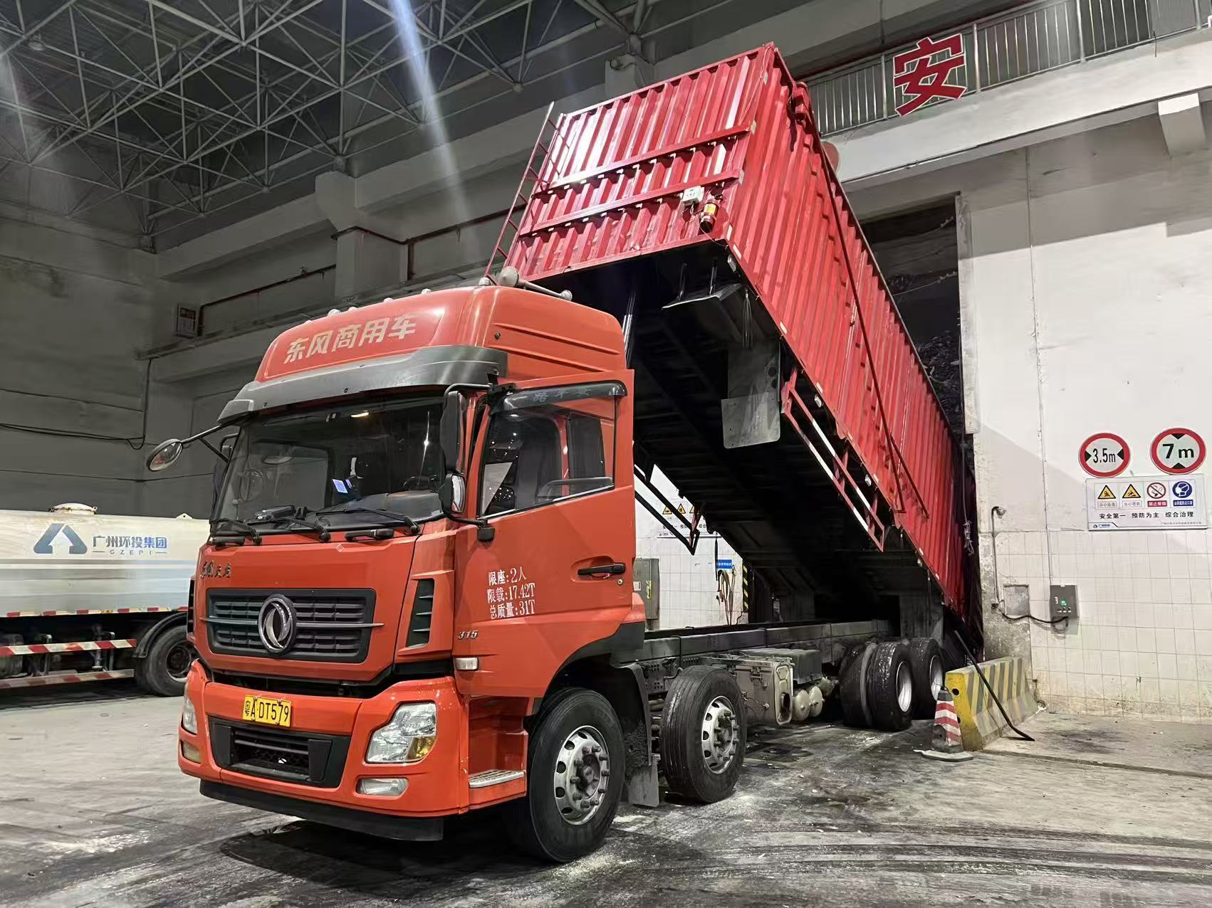 广州南沙过期饮料销毁处理