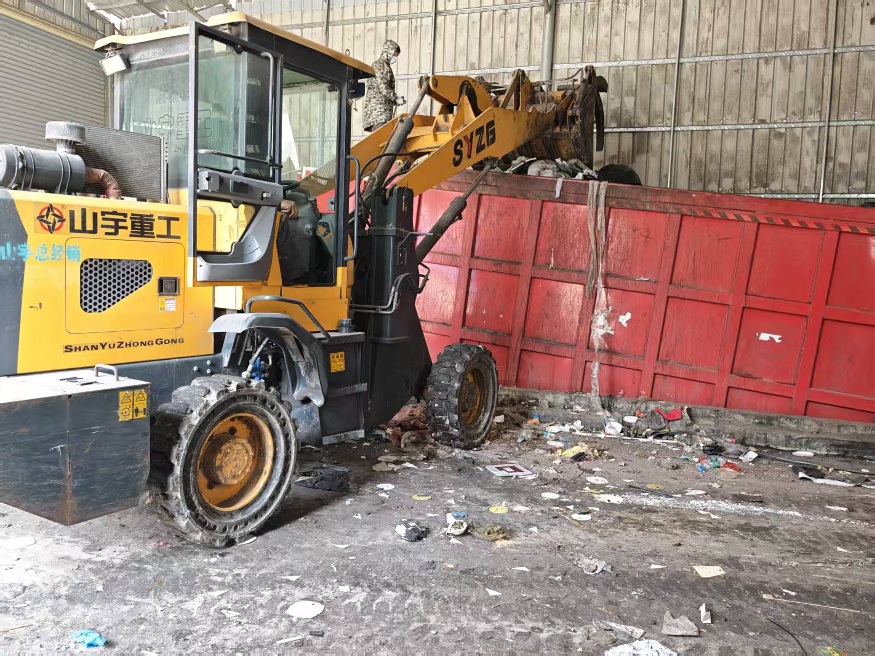 广州白云冷冻牛副产品销毁，冷链过期食品销毁处置