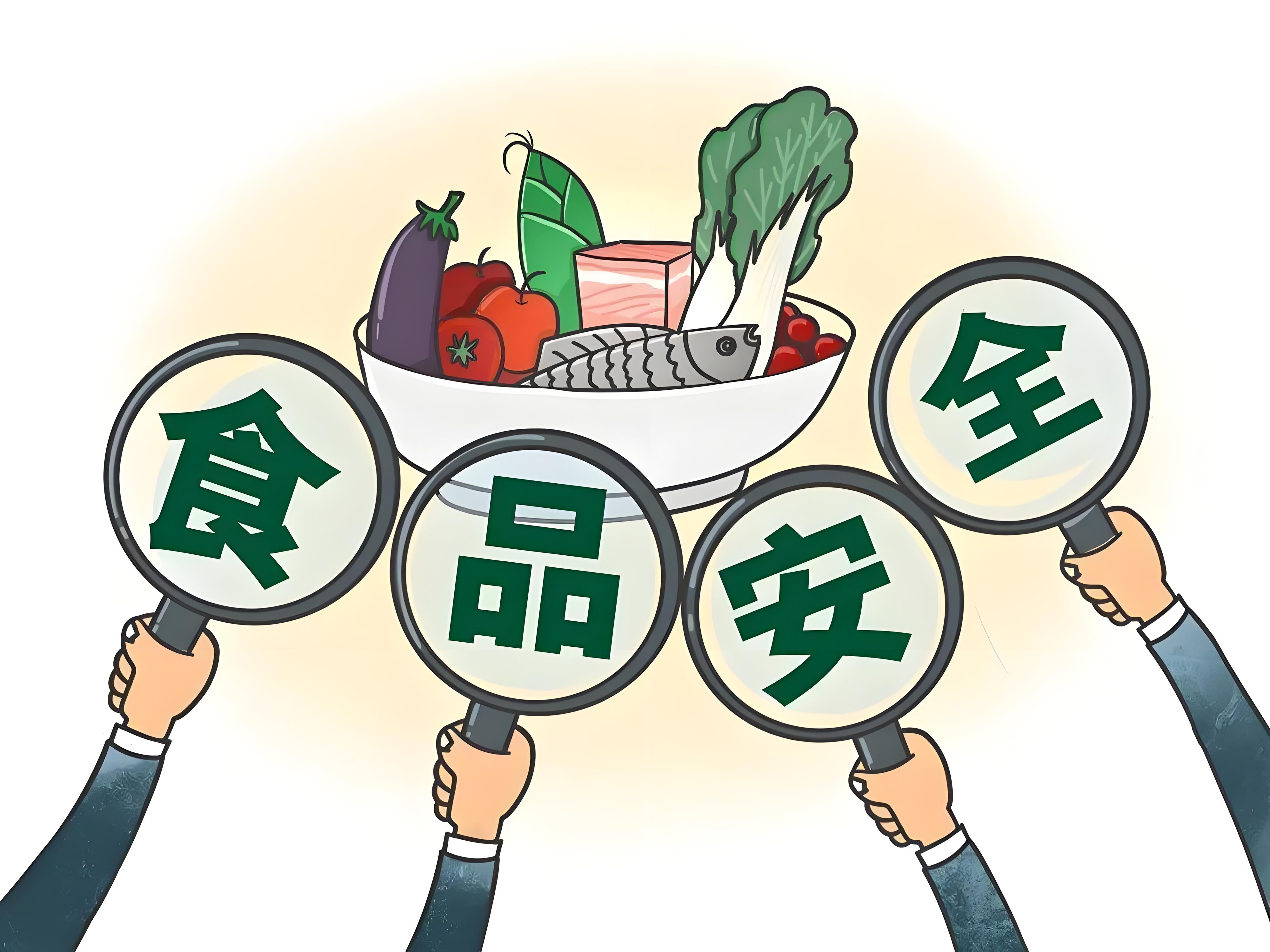 广州临期过期食品销毁处理